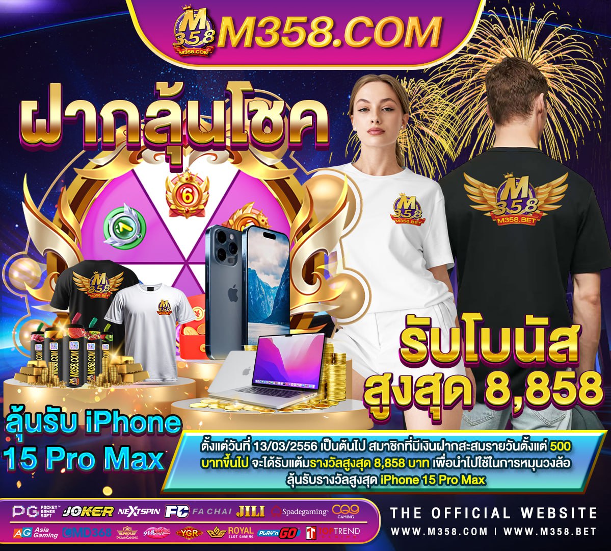 ez-game slot วิธี สร้าง เกม rpg